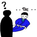 영종주짓수