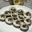 소로3-가오13 | 구룡포 과메기 성일상회ㅣ청어과메기 꽁치과메기 택배 후기 (과메기김밥 과메기손질)