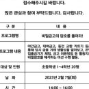 한국금융사박물관 네이버블로그