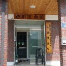 노전경로당 이미지