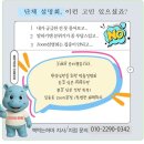 수원-0342 이미지