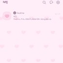 핑크토끼 이미지