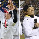 “고민 필요없을만큼 필요한 오퍼할 것”… 박해민·김현수 다 잡겠다는 LG 차명석 단장 이미지