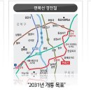 장안산업단지B 이미지