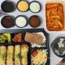 맵도리탕.갓츠킹남양주
