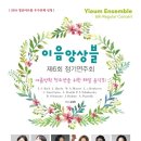 바르다경희한의원 이미지