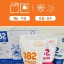 (주)당진돌봄사회서비스센터