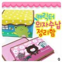 해피타운 이미지