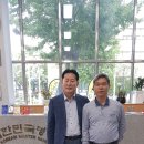 주식회사 건하 이미지