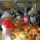 현경북초등학교 이미지