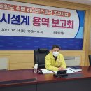 배알도수변공원 이미지