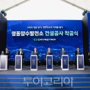 종로-현장-종로-세-199 이미지