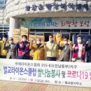 벌교행정복지센터 이미지