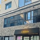 그릿뷰티스튜디오(GRITbeautystudio | 대구 장기동 눈썹관리 깔끔하게 변신 가능한 제이뷰티