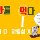 형태소 이미지
