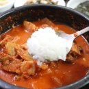 맛있는 해장국 이미지