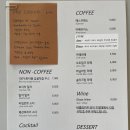 지안상점