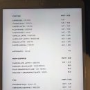 메종드블랑제 이미지