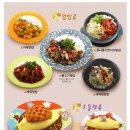 와우돈가스 이미지