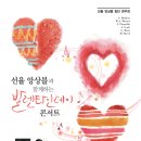 선율앙상블 플룻 이미지