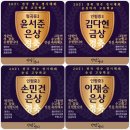 EVT 1년...정리와 후기 그리고 비젼