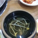 보림무영쌈밥 - 중구 | 보림무영쌈밥