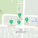 GS25거창승강기밸리점 이미지