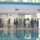 대한재활의학회
