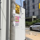 행정용 3 이미지