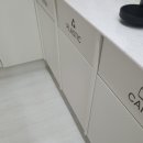 디와이클린 네이버블로그