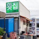 랍다 이미지