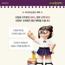 고려대학교안경콘택트 이미지