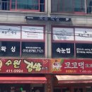 뽀유왁싱 네이버블로그