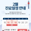 용구대로L 이미지