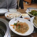 정안정 이미지