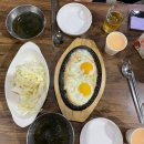 창수네으뜸매운갈비찜