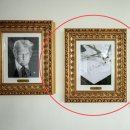 대신오토 이미지