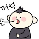 큰들축산 이미지