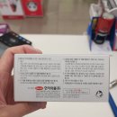 참약사패밀리약국 이미지