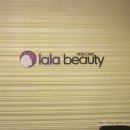 라라뷰티(LaLa Beauty)