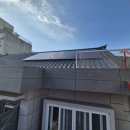 박인석공인중개사사무소 이미지