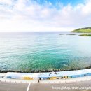 오션그랜드호텔 이미지