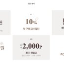 아이디하우스