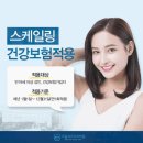 서울365치과의원 이미지