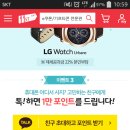 휴대폰다이렉트 이미지