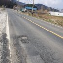 신구유곡로 이미지