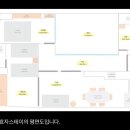 효자스테이