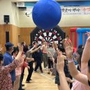 진주장애인종합복지관 이미지