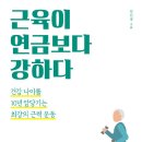 G7070 이미지