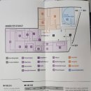 [일상2] _ 서울은 주기적으로 가는 5월 (침착맨 팝업스토어, 비가 싫은 하루, 르 스페이스 후기)